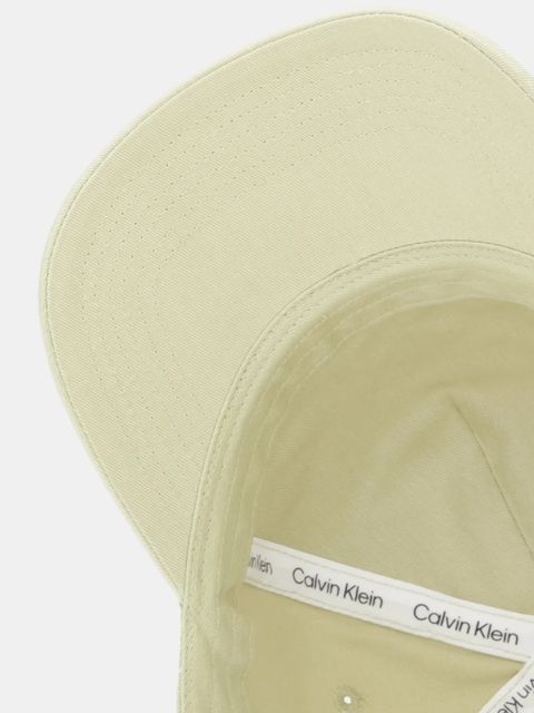 Calvin Klein czapka z daszkiem bawełniana kolor zielony LV04F5044G
