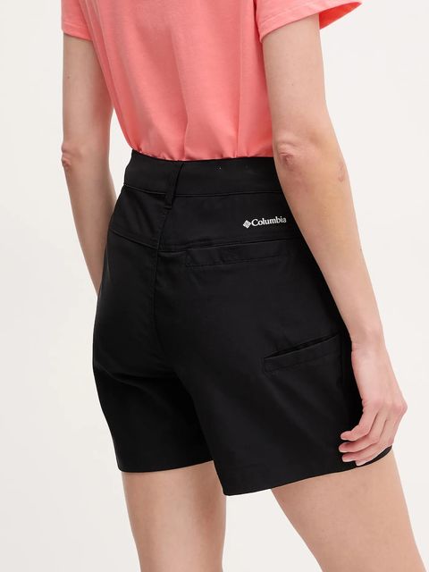 Columbia szorty outdoorowe Leslie Falls