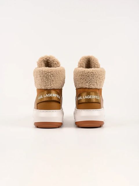 Karl Lagerfeld botki KAPRI LUG damskie kolor brązowy KL67565