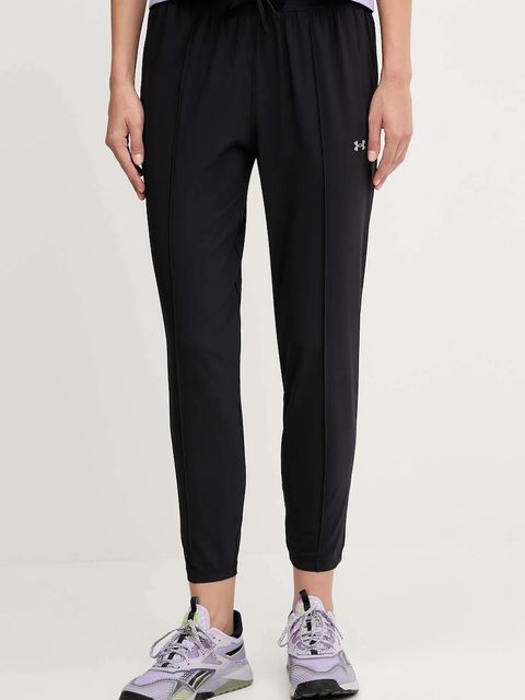 Under Armour spodnie treningowe Velocity