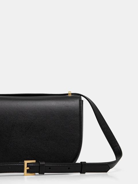 Karl Lagerfeld torebka skórzana kolor czarny A1W30444 - zdjęcie produktu nr 2