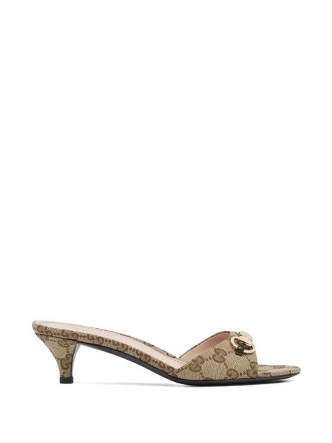 Gucci GG patterned sandals - Neutrals - zdjęcie produktu nr 1