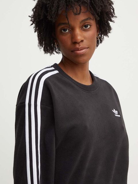 adidas Originals bluza polarowa