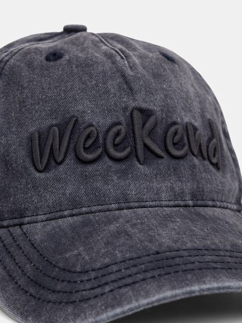 Weekend Max Mara czapka z daszkiem bawełniana BRUNO - zdjęcie produktu nr 1