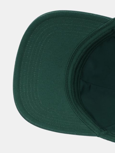 Puma czapka z daszkiem kolor zielony 26382.