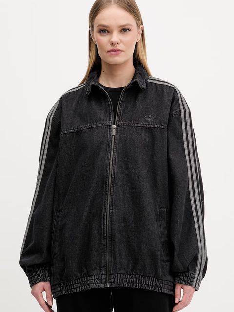 adidas Originals kurtka jeansowa Firebird