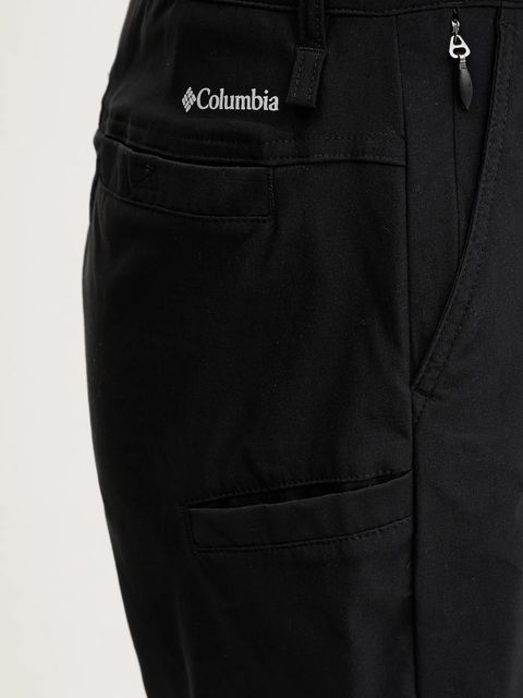 Columbia szorty outdoorowe Leslie Falls