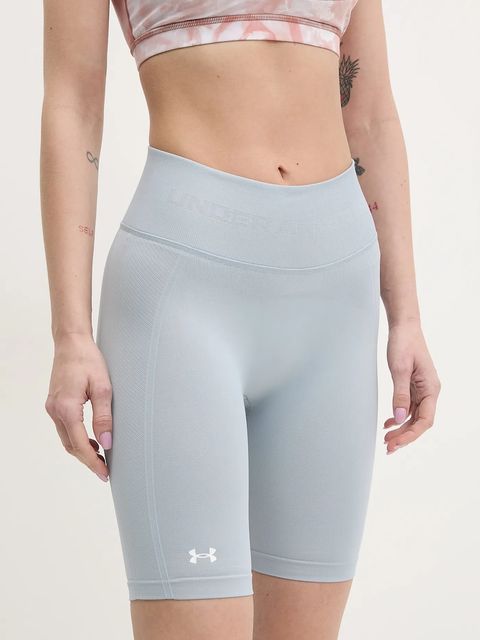 Under Armour szorty treningowe Train Seamless