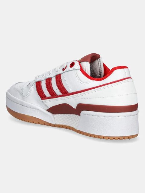 adidas Originals sneakersy Forum Bold Stripes