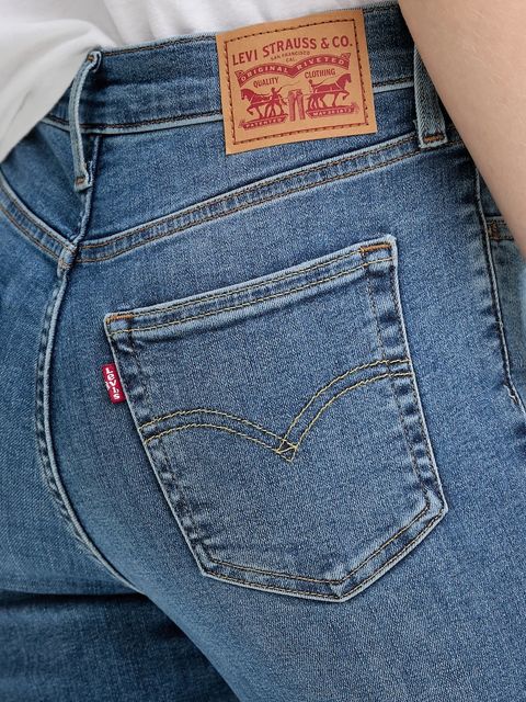 Levi's jeansy 720 HIRISE SUPER SKINNY damskie kolor niebieski 52797