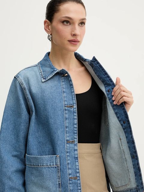 Weekend Max Mara kurtka jeansowa CIRCOLI