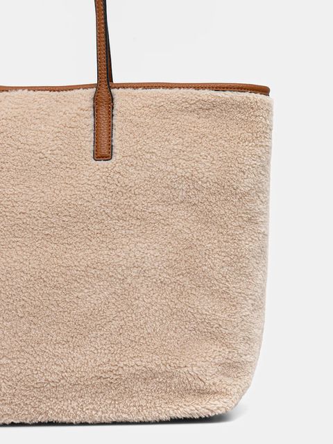 Guess torebka VICTTORIA kolor beżowy HWWG95 14290