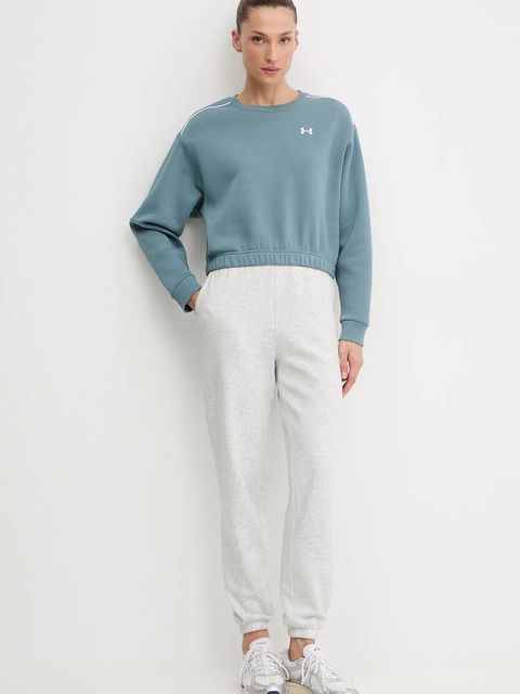 Under Armour bluza Rival - zdjęcie produktu nr 1