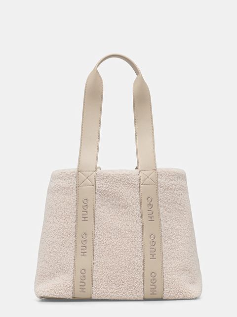 HUGO torebka kolor beżowy 50552302 - zdjęcie produktu nr 1