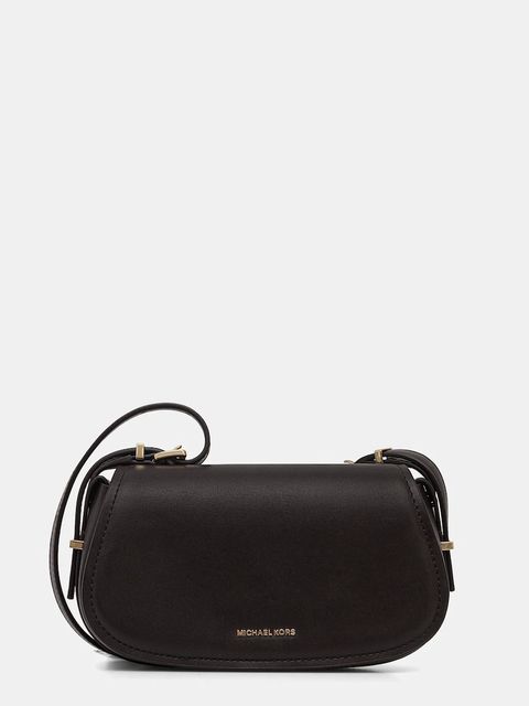 MICHAEL Michael Kors torebka skórzana kolor brązowy 32S5GL0C1L - zdjęcie produktu nr 1