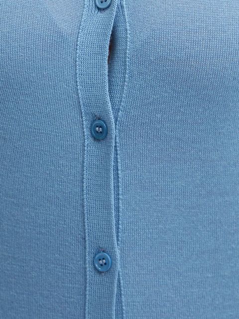 Samsoe Samsoe kardigan wełniany SACANDICE