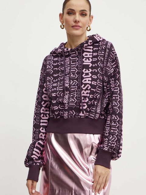 Versace Jeans Couture bluza bawełniana - zdjęcie produktu nr 1