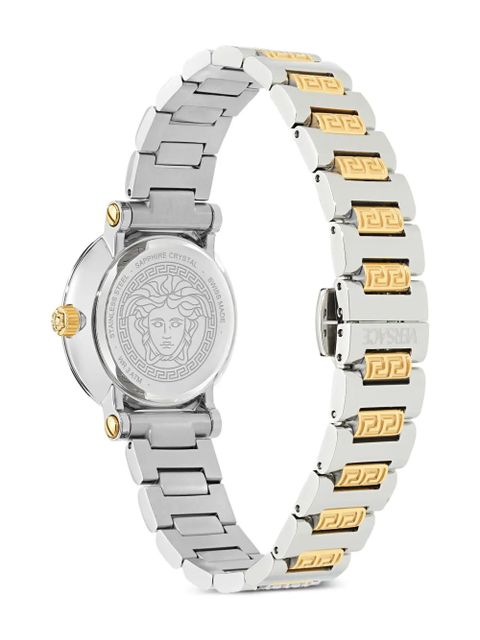 Versace Greca Sphere 30mm - Green