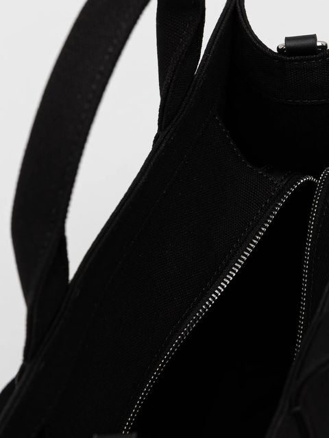 Karl Lagerfeld torebka bawełniana Karl Lagerfeld x Paris Hilton kolor czarny A4W50075