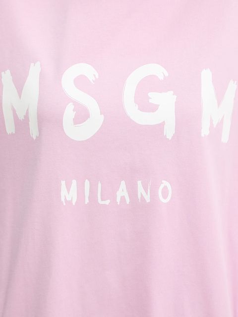 MSGM sukienka bawełniana