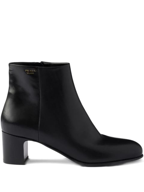Prada Side Zip Heel Booties - Black - zdjęcie produktu nr 1