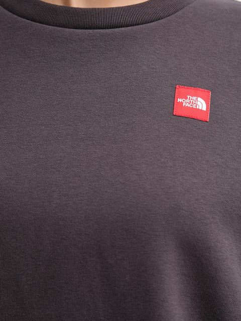 The North Face bluza Redbox damska kolor szary z aplikacją NF0A8EFY0SA1