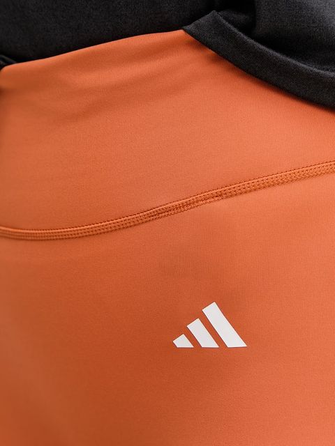 adidas Performance szorty treningowe