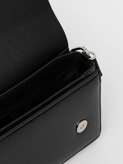 Karl Lagerfeld Jeans torebka kolor czarny A4W30174