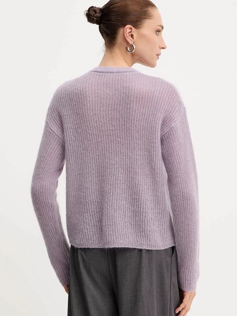 MM by Max Mara kardigan z dodatkiem wełny MEANDRO