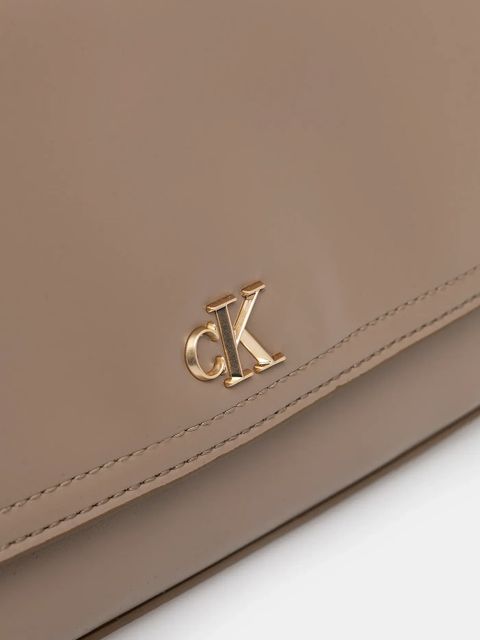 Calvin Klein torebka kolor beżowy LV04F3171G