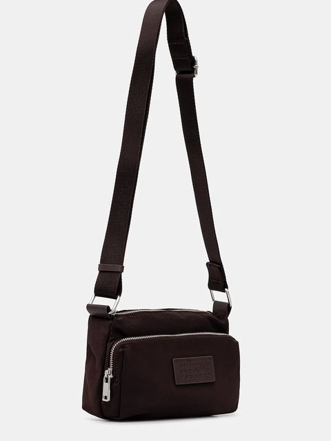 MM6 Maison Margiela torebka kolor brązowy SB5WG0023.P8504.T5075