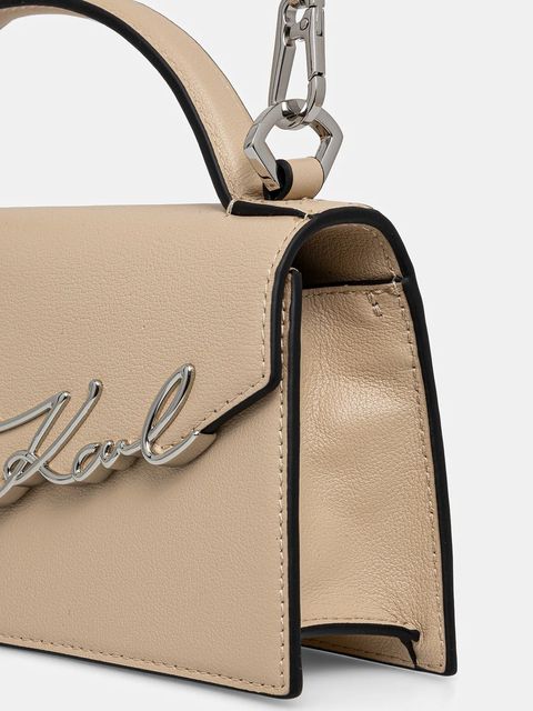 Karl Lagerfeld torebka skórzana K/SIGNATURE kolor beżowy A1W30458