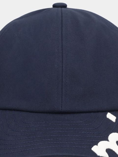 Miss Sixty czapka z daszkiem bawełniana - zdjęcie produktu nr 2