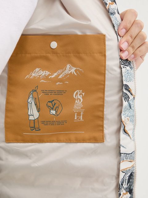 Columbia kurtka High Cascades Interchang kolor beżowy przejściowa oversize 2141501