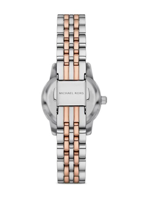 Michael Kors Lexington 26mm watch set - White