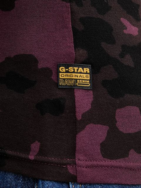 G-Star longsleeve bawełniany kolor bordowy D27103.E151