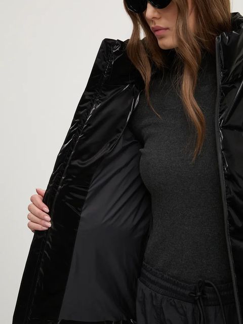 Desigual kurtka FLAM