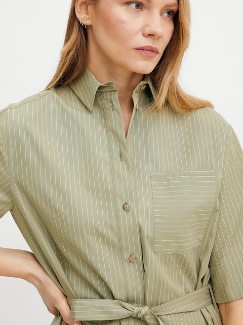 MM by Max Mara koszula bawełniana