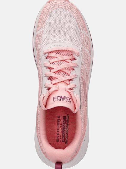 Skechers buty do biegania Max Cushioning Elite 2.0