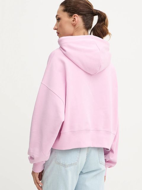 MSGM bluza bawełniana