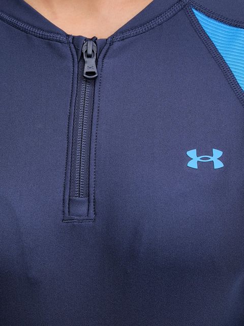 Under Armour longsleeve treningowy