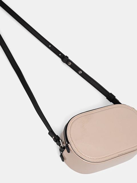 Karl Lagerfeld Jeans torebka kolor beżowy A1W30336