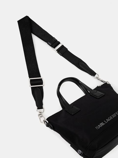 Karl Lagerfeld torebka IKON kolor czarny A1W30388