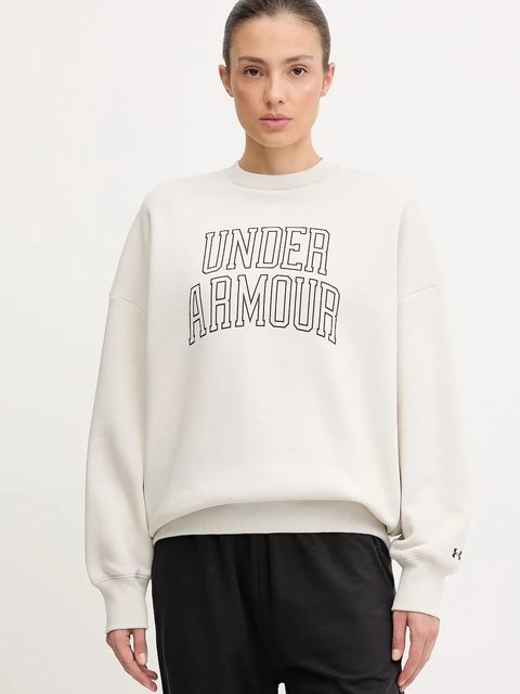 Under Armour bluza Rival