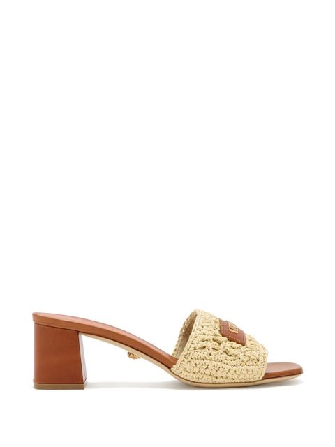 Versace logo-plaque woven sandals - Neutrals - zdjęcie produktu nr 1
