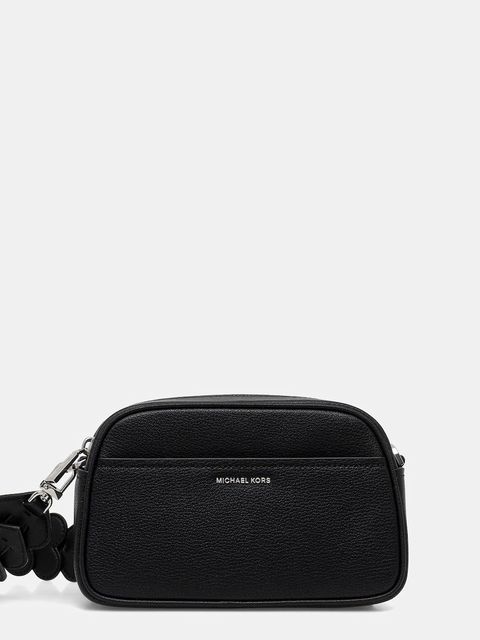 MICHAEL Michael Kors torebka prezentowa - zdjęcie produktu nr 1