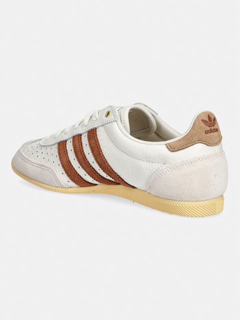 adidas Originals sneakersy skórzane Japan