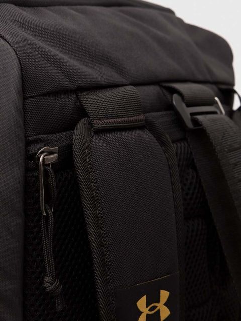 Under Armour torba sportowa Contain Duo Medium