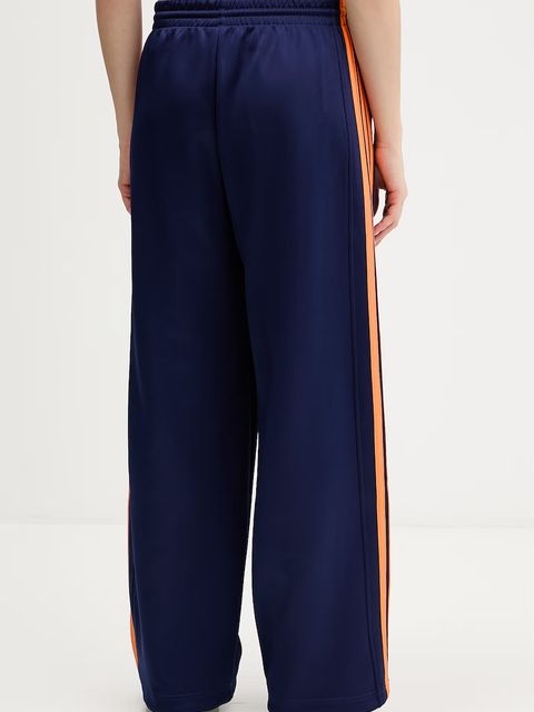 adidas spodnie dresowe Stadium - zdjęcie produktu nr 2