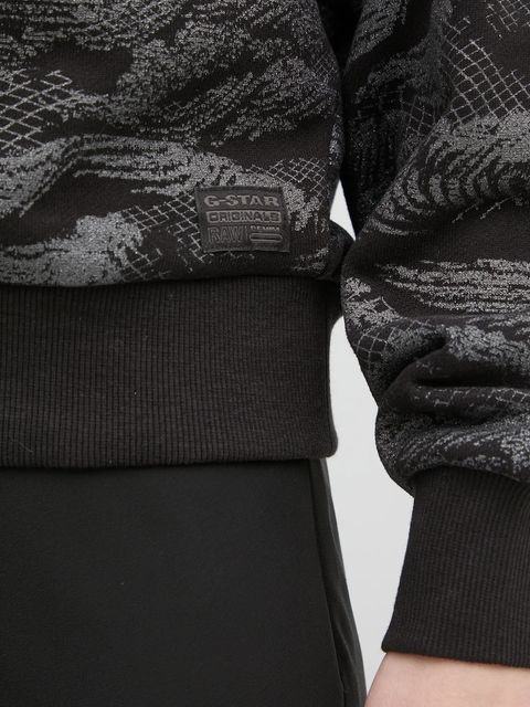 G-Star bluza bawełniana damska kolor szary wzorzysta D25169-D865